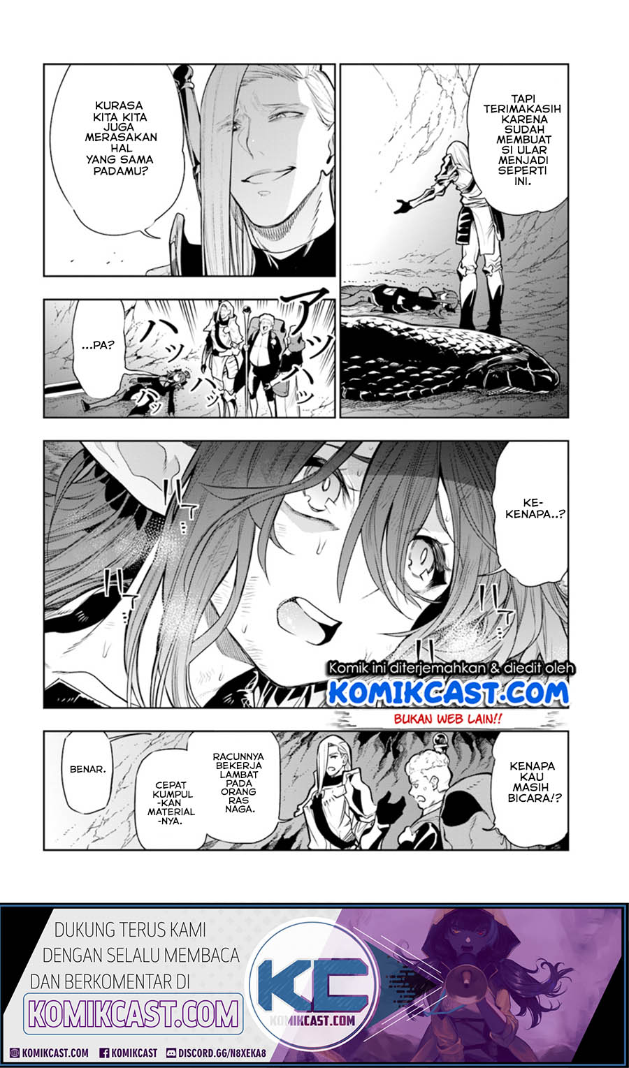 The Adventurers That Don’t Believe In Humanity Will Save The World (Ningen Fushin no Boukenshatachi ga Sekai o Sukuu Youdesu)